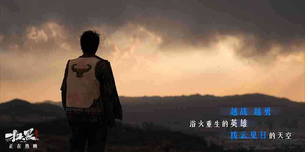 歌词图6 歌词图6