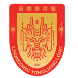 莱斯特城